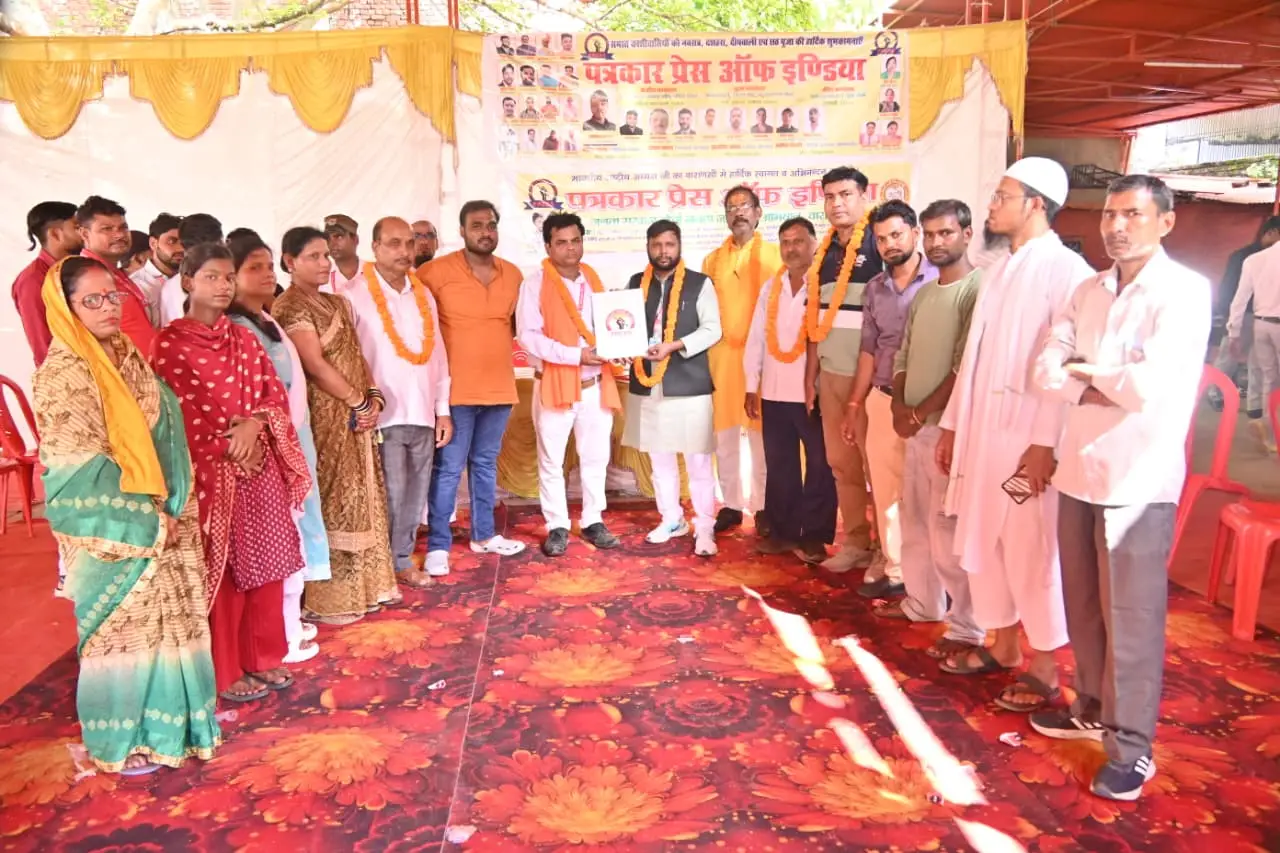 WhatsApp Image 2026-02-09 at 4.00.00 PM