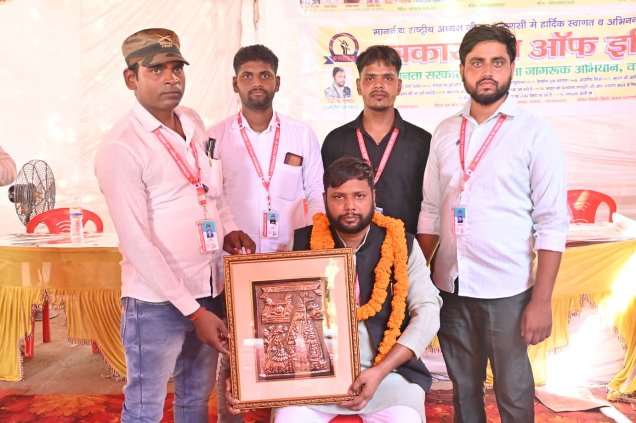 WhatsApp Image 2026-02-09 at 4.01.08 PM