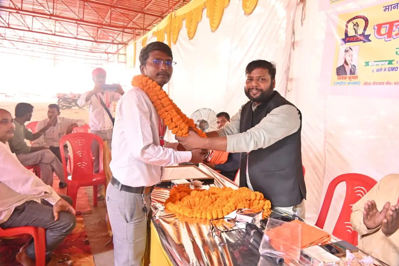 WhatsApp Image 2026-02-09 at 4.03.53 PM