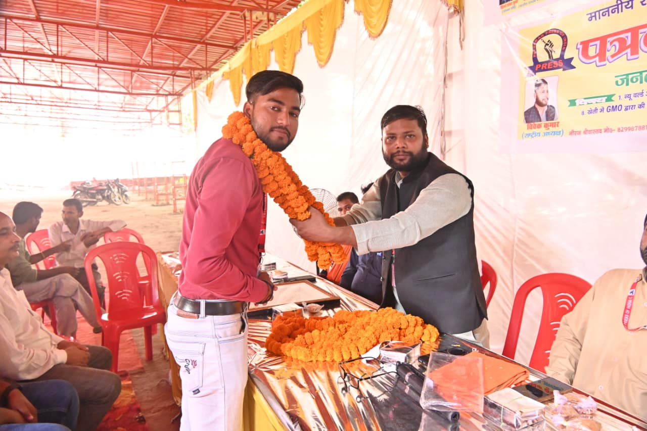 WhatsApp Image 2026-02-09 at 4.04.01 PM